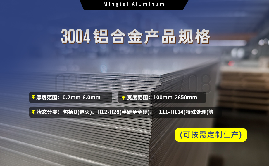 TGPAY������ҵ3004�����������������ϵ�����ѡ��