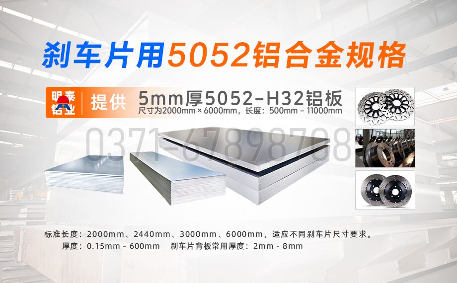 TGPAY������ҵ5052���Ͻ�������ɲ��Ƭ�������������֮ѡ
