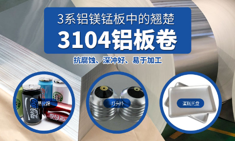 ��������3104h19����-3104h48����_�ֻ�����_��ֵʵ��