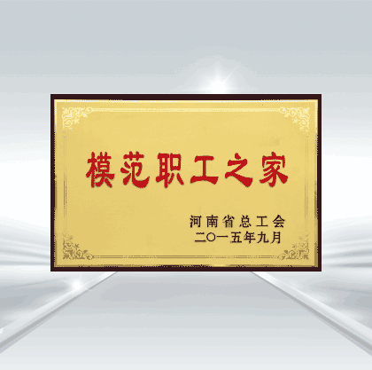 TGPAY - ��ȫ��ݵ�����֧������滮