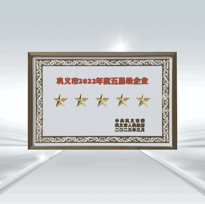 TGPAY - ��ȫ��ݵ�����֧������滮