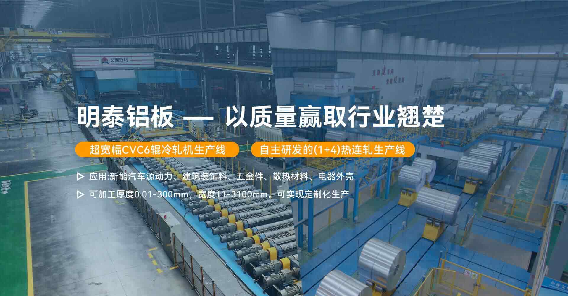 �������峧��,���幩����,5052����,6061����,5083����,5754����,��ֵ�Ż�