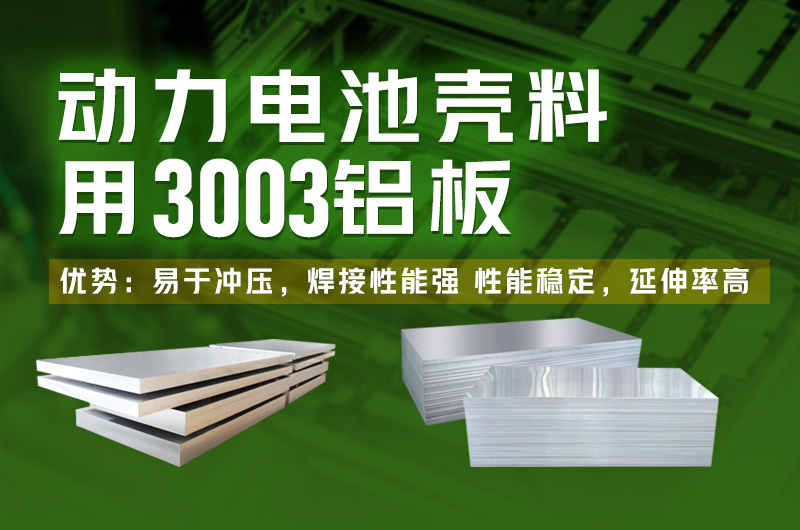 ��ؿ�������_����Դ����������ؿ���_3003��ؿ��������峧��