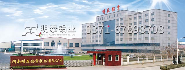 6061���峧��ѡ��˼��������