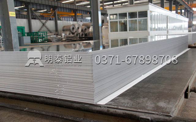 �㶫6061t6�����ֵ������TGPAY����6061t6���峧����˵