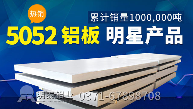 TGPAY������ҵ5052�������弸��Ǯһ��