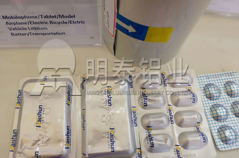 2019��������ҵչ��������������TGPAY����8011������ֵʵ���������������ֳ�