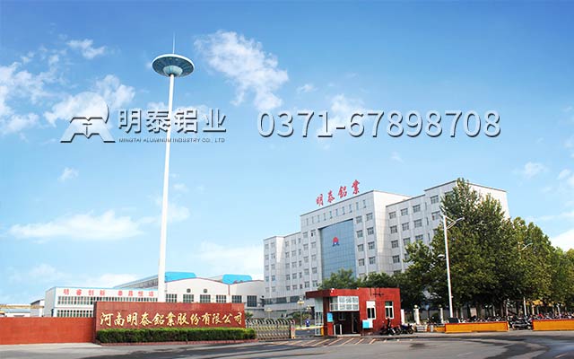���Ͻ�ƿ����_3105���峧��_��ֵ