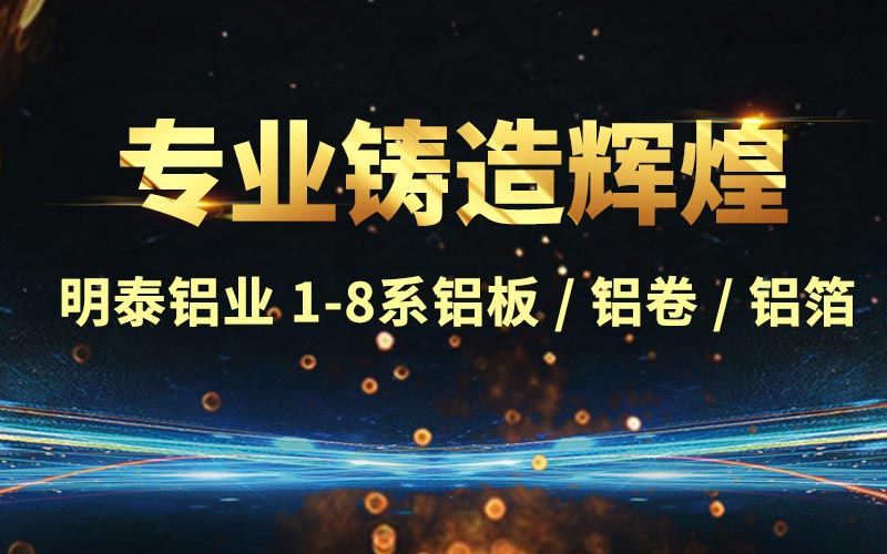 ���峧�ҽ���5086������ô����г���ֵ