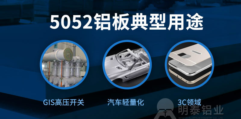 5052-O�����������?TGPAY������ҵ���ۼ���?