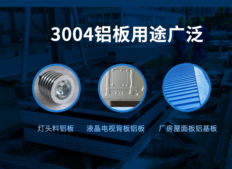 3004���峧��_TGPAY������ҵ�����������3004��þ�̰����������ֵʵ��