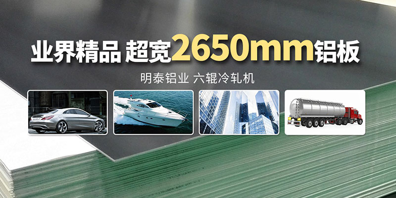 �޳���5083�����������_������5083��������