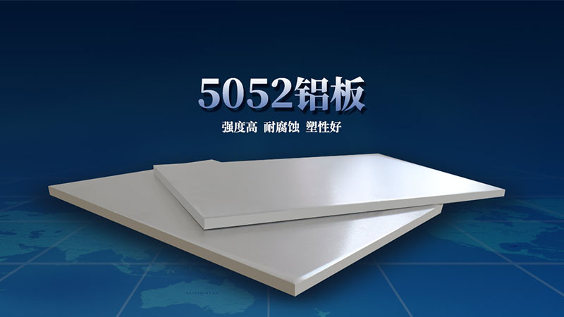 �ķ�����_���Ҷ����Ҷ��5052����ֱ������_��ֵ�Ż�