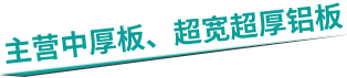 ��Ӫ�к������������������