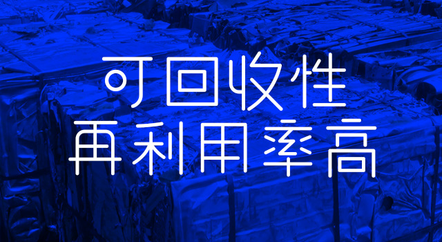 �ɻ������������ʸ�